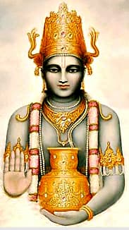 About Dhanvantari Trust